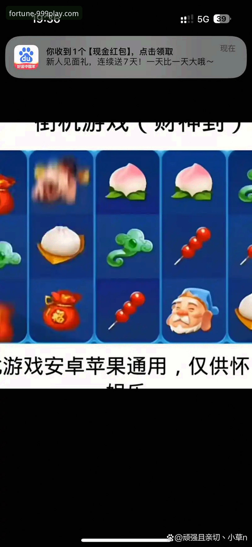 财神棋牌官网 财神棋牌官网实用指南:从下载安装到安全畅玩的必备知识